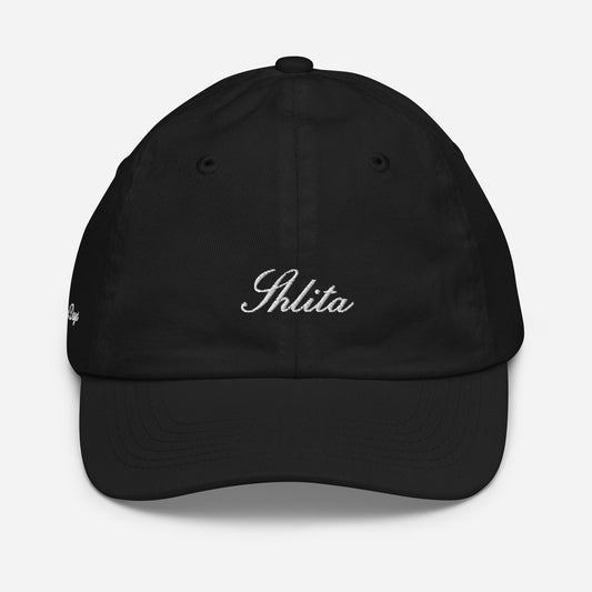 shlita script cap - kids front